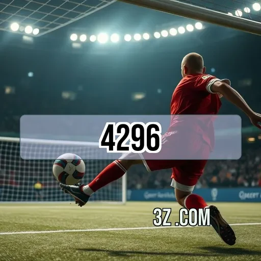 Novidades e Updates no 4296 com Plataforma: Uma Nova Era